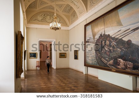 SAINT PETERSBURG, RUSSIA - SEP 18, 2015: Interior of the State Russian Museum (the Russian Museum of His Imperial Majesty Alexander III) .