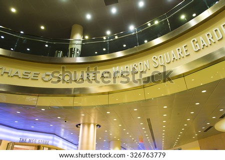 NEW YORK, USA - OCT 8, 2015: Interior of the  Madison Square Garden, New York City. MSG is the arena for basketball, ice hockey, pro wrestling, concerts and boxing.