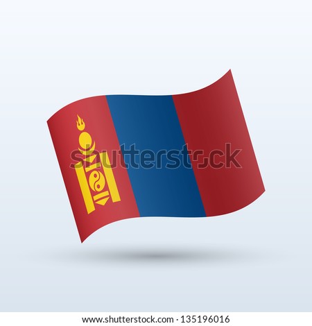 Mongolia flag waving form on gray background. Vector illustration.