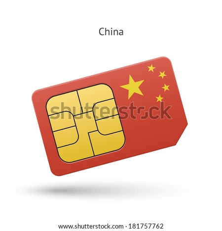 China mobile phone sim card with flag. Vector illustration.