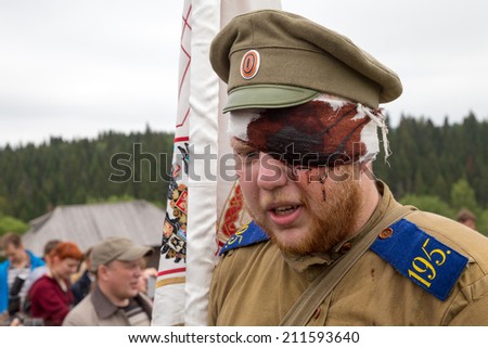 Khohlovka,Russia - 3 August, 2014.Event \