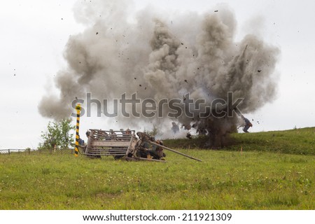 Khohlovka,Russia - 3 August, 2014.Event \