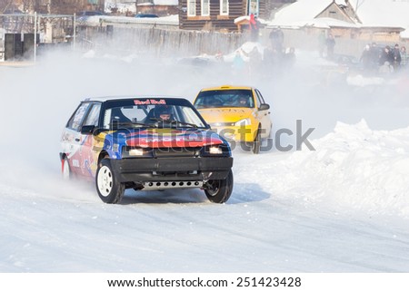 Dobryanka, Russia - February 7, 2015. Urban ice race. Contact the race on snow sports track