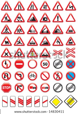 Set Of Glossy Road Signs (Vector Illustration) - 14830411 : Shutterstock