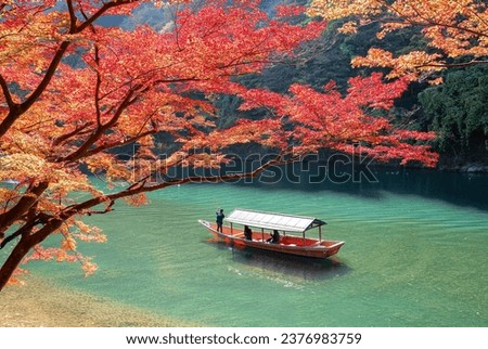 Similar – Image, Stock Photo River in autumn Autumn