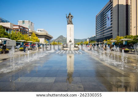 Seoul, South Korea - October 24, 2013 : Statue of the Admiral Yi Sun-Sin in downtown outside of Gyeongbokgung Palace Seoul, South Korea. Seoul, South Korea - October 24, 2013