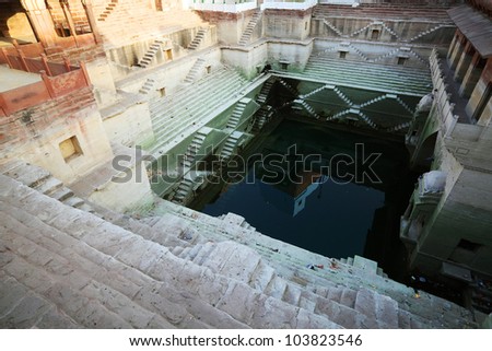 Water source in Jodhpur, Rajasthan, india