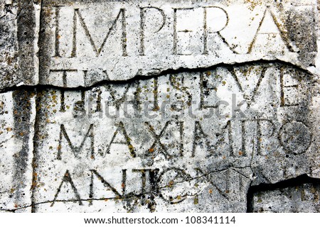 Roman Empire Inscription