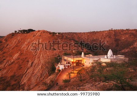 Surya Mandir Temple (Sun Temple) in Jaipur, Rajasthan, India