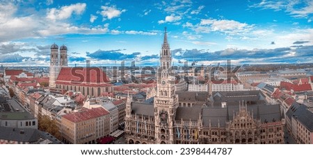 Similar – Image, Stock Photo MUNICH, GERMANY