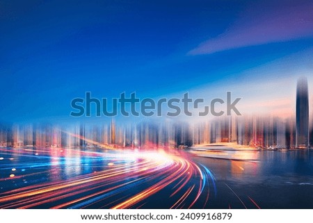 Similar – Image, Stock Photo blurry cars on a german motorway