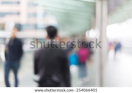 Blurred  background - crowded business people in Hong Kong central district