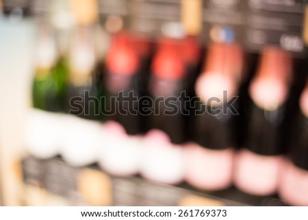 Blurred shopping wine store background / color tone tuned