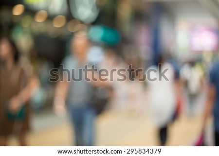 bokeh image of crowded people in Hong Kong street