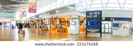 HOKKAIDO, JAPAN - May 7, 2015 : Panorama of New Chitose Airport, the largest airport in Hokkaido,  serving the Sapporo metropolitan area.