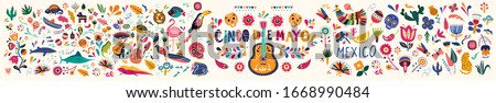 Beautiful vector illustration with design  for Mexican holiday 5 may Cinco De Mayo. Vector template with traditional Mexican symbols skull, Mexican guitar, flowers, Mexican animals
