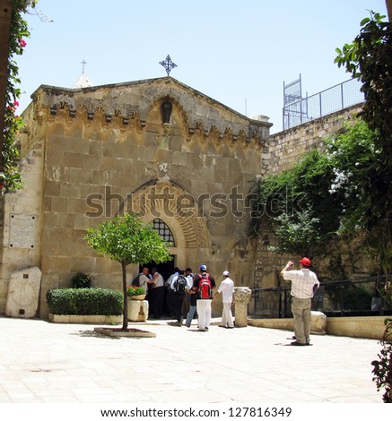JERUSALEM, ISRAEL - JUNE  07: The first station stop Jesus Christ, who bore his cross to Golgotha on June 07, 2010 in Jerusalem, Israel.  One of the most sacred and most visited places for Christians
