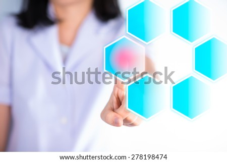 Nurse pressing modern buttons show technology of medical