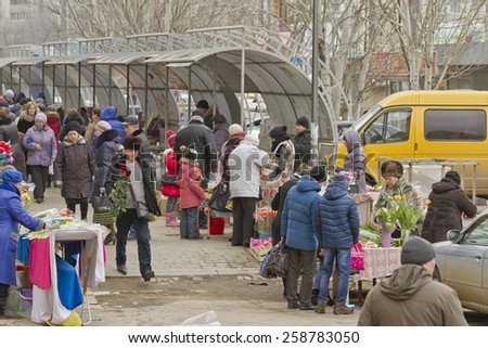 VOLGOGRAD - MARCH 8:The high demand for flowers in connection with international women\'s day on the streets.  March 8, 2015 in Volgograd, Russia.