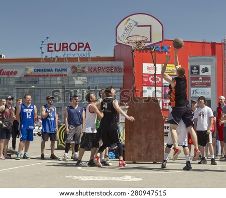 VOLGOGRAD, RUSSIA - MAY 24: Unidentified teens play streetball on open area located next to \