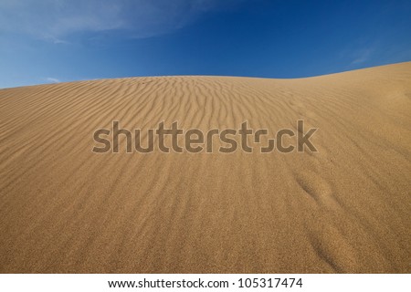 Sampanbok, Desert in thailand,clay desert texture