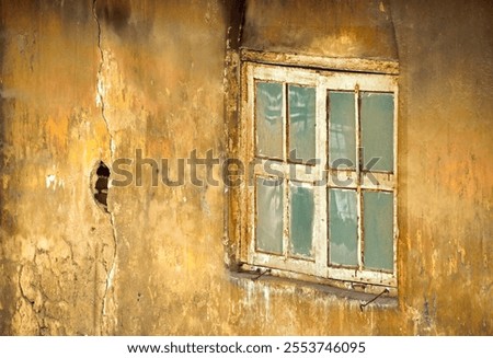 Similar – Image, Stock Photo wall Manmade structures