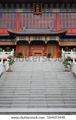 Ancient chinese palace architectural design