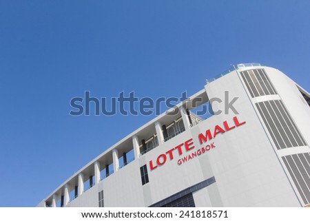 BUSAN, KOREA - OCTOBER 24, 2014 : Part of the Lotte mall building in Gwangbok, Busan, Korea. Lotte is the 8th largest business corporation in the coutry