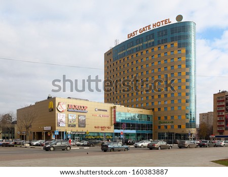 BALASHIKHA, RUSSIA - OCTOBER 22: East Gate hotel building on October 22, 2013 in Balashikha, Russia. East Gate is modern hotel containing 102 rooms, restaurant and cinema hall.