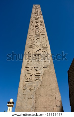 Inside of Luxor temple. Ancient egyptian culture.