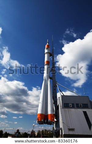 The Monument of  Russian space transport rocket. Samara. Russia.
