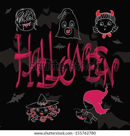 base for a holiday Halloween invitations in black and red colors. vector drawing for children\'s magazines