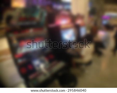 blur picture of game arcade