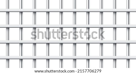 Similar – Image, Stock Photo behind metal grids