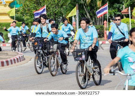 Sakonnakhon,THAILAND, AUG 16-2015 : This event is \