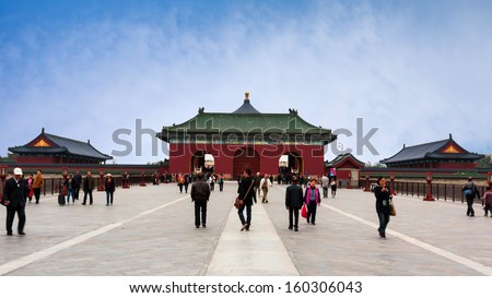 BEIJING, CHINA - OCT 12: Crowded day at the entrance of Imperial Vault of Heaven, Temple of Heaven, Beijing, China on October 12, 2013. This is one of the most famous tourists\' landmark in Beijing.