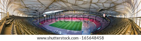BEIJING, CHINA - OCT 10: Inside of the Beijing National Stadium, also known as the Bird\'s Nest on Oct 10, 2013 in Beijing. This Olympic venue is regarded as one of the Beijing\'s Top 10 attractions.