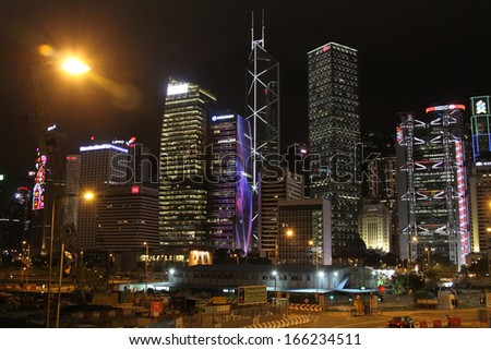 HONG KONG - NOV 7: the skyscrapers at night in Central on Nov 7 2013. As the central business district of Hong Kong, many multinational financial services corporations have their headquarters here.