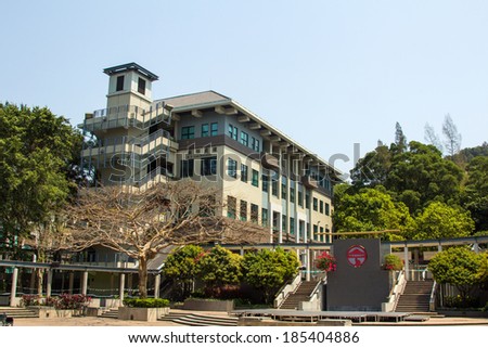 HONG KONG, CHINA - MAR 22, 2013: Lingnan University in Castle Peak Road, Fu Tei, Hong Kong. It is a public liberal arts university and was granted full university status on 30 July 1999.