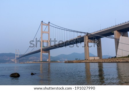 View of Tsing Ma Bridge from Park Island in Hong Kong