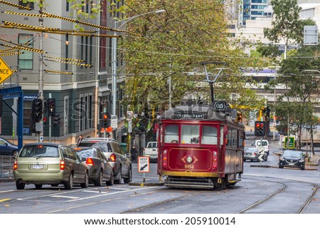MELBOURNE, AUSTRALIA - JUNE 3, 2014: The Colonial Tramcar Restaurant is a restaurant which operates from a converted fleet of three vintage trams in Melbourne, Victoria, Australia.