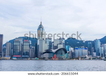 HONG KONG - JULY 21, 2014: The Hong Kong Convention and Exhibition Centre is one of the two major convention and exhibition venues in Hong Kong, along with AsiaWorld-Expo.