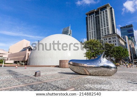 HONG KONG - SEP 1, 2014: The Hong Kong Space Museum is a museum of astronomy and space science in Tsim Sha Tsui. It is managed by the Leisure and Cultural Services Department.