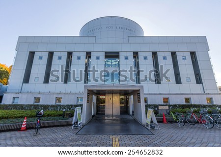 TOKYO, JAPAN - DEC 01, 2014: Veritas Vos Liberabit building in Tokyo Metropolitan University. It is a public university in Japan. Tokyo Metropolitan University is often referred to as TMU.