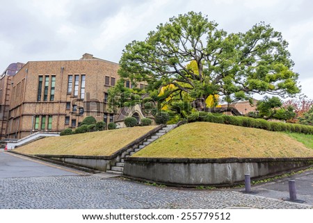 TOKYO, JAPAN - DEC 01, 2014: The University of Tokyo, abbreviated as Todai, is a research university located in Bunkyo, Tokyo, Japan. It is the first of Japan