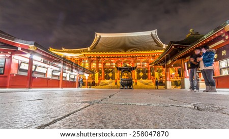 TOKYO, JAPAN - DEC 1, 2014: Tokyo - Sensoji-ji temple at night in Asakusa, Japan.It is Tokyo's oldest temple, and one of its most significant. Formerly associated with the Tendai sect of Buddhism.