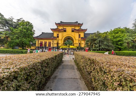 GUILIN, CHINA - MAY 02, 2015: Chengyun Gate of Jingjiang Prince City in Guilin, China. It now functions as both Guangxi Normal University and as a tourist attraction.
