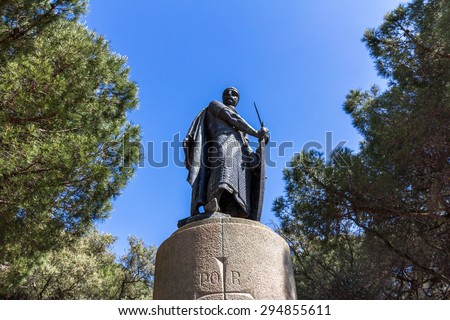 LISBON, PORTUGAL - MAY 26, 2015: Statue of King Afonso I at St. George\'s Castle in Lisbon, Portugal. It is a Moorish castle overlooking the historic centre of Lisbon and Tagus River.
