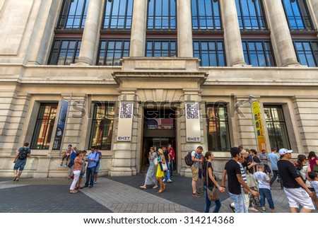 LONDON, UK - JULY 21, 2015: Science Museum in London. It was founded in 1857 and today is one of the city\'s major tourist attractions, attracting 3.3 million visitors annually.
