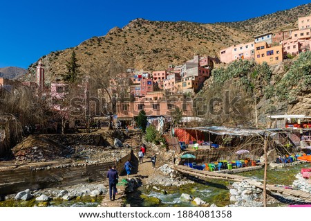 Similar – Image, Stock Photo The Berber village of Asni comprised of clay houses